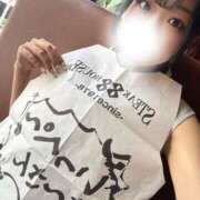 ヒメ日記 2026/03/21 15:13 投稿 ルル ソープランド マックス