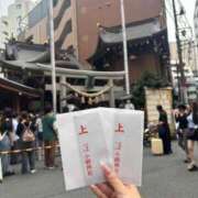 ヒメ日記 2026/07/10 17:07 投稿 ルル ソープランド マックス