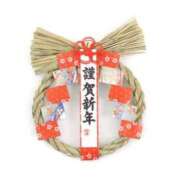 ヒメ日記 2026/01/01 11:31 投稿 水嶋かのん セカンドパートナー池袋