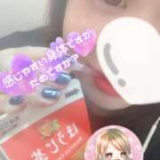 ヒメ日記 2025/12/10 00:53 投稿 リィ【FG系列】 デリぽちゃin柏（FG系列）