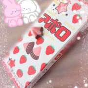 ヒメ日記 2025/11/22 09:00 投稿 かりな 横浜人妻セレブリティ（ユメオト）