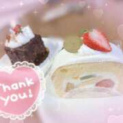 ヒメ日記 2025/12/22 19:01 投稿 かりな 横浜人妻セレブリティ（ユメオト）