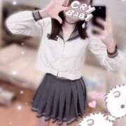 ヒメ日記 2025/11/12 00:07 投稿 れむ 館山secret