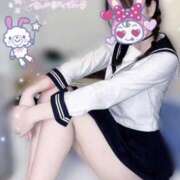 ヒメ日記 2025/11/14 02:29 投稿 れむ 館山secret