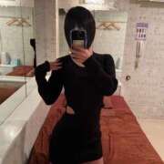 ヒメ日記 2025/12/10 06:27 投稿 藤宮 ありさ 京都ホットポイント