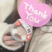 ヒメ日記 2025/11/15 16:24 投稿 リィ【FG系列】 デリぽちゃin松戸（FG系列）