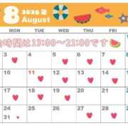 ヒメ日記 2026/07/30 20:45 投稿 ちさと 池袋人妻城