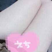 ヒメ日記 2025/11/13 04:30 投稿 はんな ミセスサマンサ