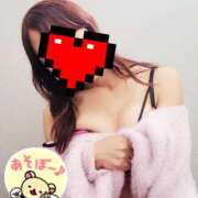 ヒメ日記 2025/11/13 12:02 投稿 まな モアグループ川越人妻花壇