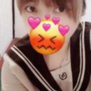 さつき ついたよ( ˶'ᵕ'˶)♡ 激安ドットコム