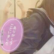 さつき 12/5スタートI様📨🐾 激安ドットコム