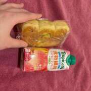 ヒメ日記 2025/12/14 18:54 投稿 さつき 激安ドットコム