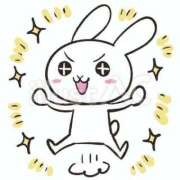 ヒメ日記 2025/12/21 19:17 投稿 さつき 激安ドットコム