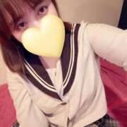 ヒメ日記 2026/01/08 07:22 投稿 さつき 激安ドットコム