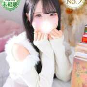 ヒメ日記 2026/02/01 20:44 投稿 みゆ★未経験×坂道系奇跡の逸材 渋谷S級素人清楚系デリヘル chloe