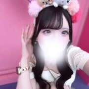 ヒメ日記 2026/08/05 00:50 投稿 みゆ★未経験×坂道系奇跡の逸材 渋谷S級素人清楚系デリヘル chloe