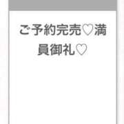 ヒメ日記 2026/01/27 22:18 投稿 みゆ★未経験×坂道系奇跡の逸材 S級素人清楚系デリヘル chloe