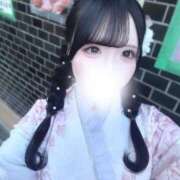 ヒメ日記 2026/02/12 11:26 投稿 みゆ★未経験×坂道系奇跡の逸材 S級素人清楚系デリヘル chloe