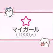 みゆ★未経験×坂道系奇跡の逸材 1️⃣0️⃣0️⃣0️⃣🤍 Chloe五反田本店　S級素人清楚系デリヘル