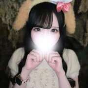 ヒメ日記 2026/03/12 21:41 投稿 みゆ★未経験×坂道系奇跡の逸材 Chloe五反田本店　S級素人清楚系デリヘル