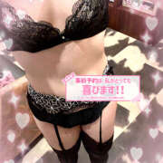 ヒメ日記 2025/11/13 21:29 投稿 ゆめか サマンサ 堺店