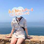 ヒメ日記 2025/12/13 19:00 投稿 さき ミルクハート（ユメオト）