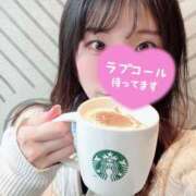 ヒメ日記 2026/01/29 13:16 投稿 さき ミルクハート（ユメオト）