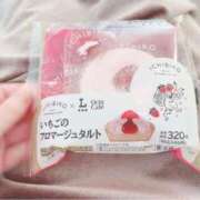 ヒメ日記 2026/03/23 17:12 投稿 ゆの 西川口こんにちわいふ（シンデレラグループ）