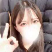 るい ラスト💧 鎌倉御殿 新館