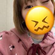 いおり◇才媛の美人女子大生◇ 本日13時〜23時まで H-ash（アッシュ）