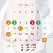 ヒメ日記 2026/08/03 00:12 投稿 日下部 BBW（ビッグビューティフルウーマン）