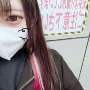 ヒメ日記 2025/11/11 23:04 投稿 あき 桃色クリスタル