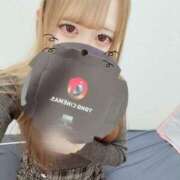 あき 11/29 桃色クリスタル