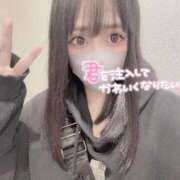 ヒメ日記 2026/01/01 15:55 投稿 ふわり the SPA KADOEBI