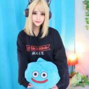 ヒメ日記 2026/01/04 08:02 投稿 ふわり the SPA KADOEBI