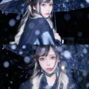 ヒメ日記 2026/01/26 11:22 投稿 ふわり the SPA KADOEBI