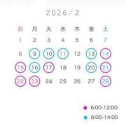 ヒメ日記 2026/02/09 08:42 投稿 ふわり the SPA KADOEBI