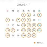 ヒメ日記 2026/06/21 13:32 投稿 ふわり the SPA KADOEBI