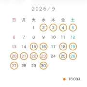 ヒメ日記 2026/09/01 03:12 投稿 ふわり the SPA KADOEBI