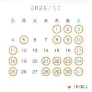 ヒメ日記 2026/09/23 16:22 投稿 ふわり the SPA KADOEBI
