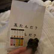 ヒメ日記 2026/06/06 23:00 投稿 いぶき 奥鉄オクテツ東京店（デリヘル市場）