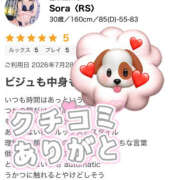 ヒメ日記 2026/07/29 18:18 投稿 Sora〈RS〉 プレイガールα 宇都宮店