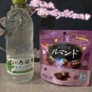 ヒメ日記 2026/02/11 03:06 投稿 らむ 制服これくしょん