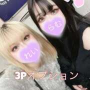 ヒメ日記 2026/04/05 23:16 投稿 らむ 制服これくしょん