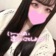 ヒメ日記 2026/04/09 15:30 投稿 らむ 制服これくしょん