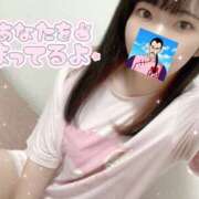 ヒメ日記 2025/11/14 10:32 投稿 タオ LOVE(小名浜)