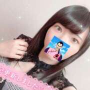 ヒメ日記 2025/11/14 16:27 投稿 タオ LOVE(小名浜)