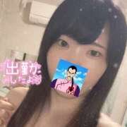 ヒメ日記 2025/11/15 12:01 投稿 タオ LOVE(小名浜)