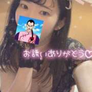 ヒメ日記 2025/11/16 18:07 投稿 タオ LOVE(小名浜)