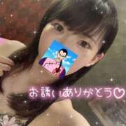 ヒメ日記 2025/11/17 14:30 投稿 タオ LOVE(小名浜)